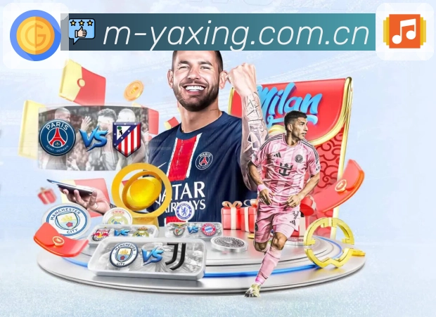 阵容变化与伤停信息