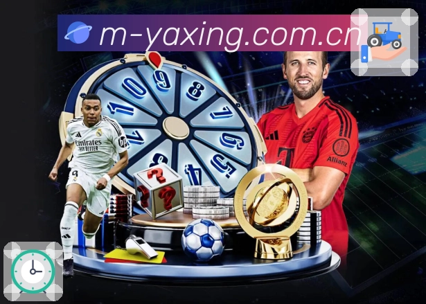 赛前相关玩法延伸