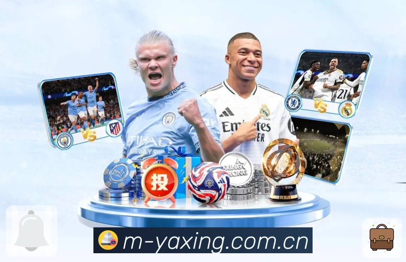 赛前专题内容整合