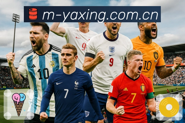 比分提醒工具 - 进球/红黄牌推送