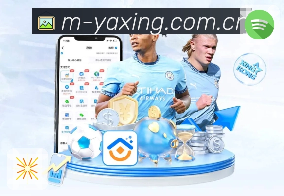 安全通道 - 加密访问与防拦截